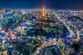 Tokyo Tower, Tokyo, Japan