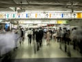 Tokyo Train Station Underpass Crowds