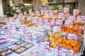 Tokyo, Tsukiji Japan - February 20, 2016 : fresh fruit for sale