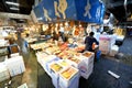 Tokyo: Tsukiji Seafood Fish Market Royalty Free Stock Photo