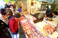 Tokyo: Tsukiji Seafood Fish Market Royalty Free Stock Photo