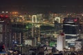 Tokyo urban cityscape at night