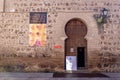 Toledan Mudejar style arch with wooden entry doors to the Museum of the Councils and Visigoth Culture, Spain.