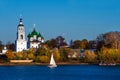 Tolga Monastery in Yaroslavl on river Volga Royalty Free Stock Photo