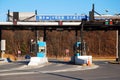 A toll booth on the New York State Thruway