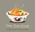 Tom Yum Kung Thai spicy soup vector design Royalty Free Stock Photo