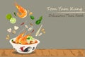 Tom Yum Kung Thai spicy soup vector design. Royalty Free Stock Photo