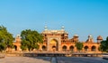 Tomb of Akbar the Great at Sikandra Fort in Agra, India Royalty Free Stock Photo