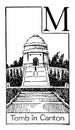 Tomb of American President McKinley vintage illustration