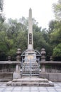 Tomb of Chinese revolutionary leader Huang Xing on Mount Yuelu, Changsha, China
