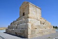 Tomb of Cyrus the Great Royalty Free Stock Photo