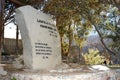 Tomb of Gabriela Mistral Royalty Free Stock Photo