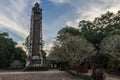 Tomb and gardens of Tu Duc emperor in Hue, Vietnam - A UNESCO W Royalty Free Stock Photo