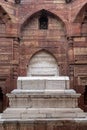 tomb of iltutmish