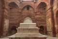 Tomb of Iltutmish, Qutub Minar, Delhi,