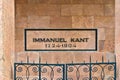 Tomb of Immanuel Kant. Kaliningrad (until 1946 Koenigsberg), Russia Royalty Free Stock Photo