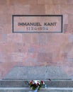 Tomb of Immanuel Kant in Kenigsberg cathedral. Kaliningrad Royalty Free Stock Photo