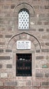 Tomb of Kar Yagdi Hatun snowed lady from Ottoman architecture era built in 1577 in Altindag, Ulus, Ankara, Turkey