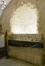 The tomb of King David on Mount Zion in Jerusalem Royalty Free Stock Photo