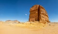 Tomb of Lihyan, son of Kuza carved in rock in the desert, Mada\'in Salih, Hegra Royalty Free Stock Photo