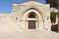 The Tomb of Mary Magdalene in Jerusalem Royalty Free Stock Photo