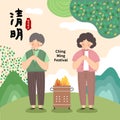 Tomb sweeping festival card. Asian people worshiping ancestors, Chinese text means Ching Ming Festival