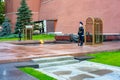 22.09.2018.Tomb of the unknown soldier.Alexander garden .honor guard near the eternal flame.