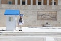 The Tomb of the Unknown Soldier Royalty Free Stock Photo