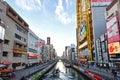 Tombori River Walk of Dotonbori Shopping and Dining District, Os