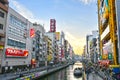 Tombori River Walk of Dotonbori Shopping and Dining District, Osaka