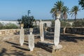Tombs in the ancient mosque Hala Sultan Tekke or the Mosque of Umm Haram near the shore of the salt lake in Cyprus in Larnaca Royalty Free Stock Photo