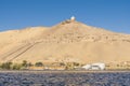 Tombs of the Nobles in Aswan, Egypt Royalty Free Stock Photo