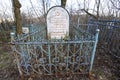 Tombs on the old closed almost ruined Tartar cemetery