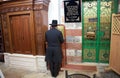 The tombs of Patriarchs and Matriarchs Hebron Royalty Free Stock Photo