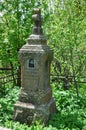 Tombstone in Armenia