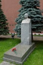 The tombstone monument to the Soviet commander Semyon Budyonny at the Kremlin Wall on Red Square in the center of Moscow