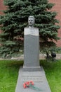 The tombstone monument to the Soviet statesman Mikhail Frunze at the Kremlin Wall on Red Square in the center of Moscow