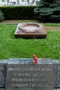 Tombstone of public and party figures at the Kremlin Wall in the center of Moscow