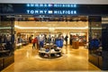 Tommy Hilfiger store in Hong Kong Royalty Free Stock Photo