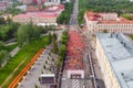 Tomsk, Russia - June 9, 2019: International Marathon Jarche athletes runners crowd are at start. Aerial top view