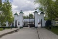 Tomsk, Russia,The National Research Tomsk State University in summer day. July 10, 2017. Lot of tulips around Royalty Free Stock Photo