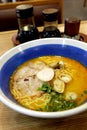 Tomyam Ramen - Japanese food in Thai style Royalty Free Stock Photo