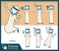 2tone type Arab men_set 01 Royalty Free Stock Photo