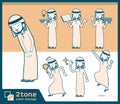 2tone type Arab men_set 05 Royalty Free Stock Photo