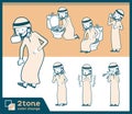 2tone type Arab men_set 09 Royalty Free Stock Photo