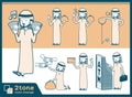 2tone type Arab men_set 11 Royalty Free Stock Photo