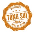 Tong Sui grunge rubber stamp