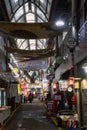 Tongin Traditional Market with Local shops street food and market during winter morning at Jongno-gu , Seoul South Korea : 7