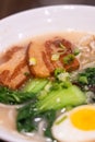 Tonkotsu ramen with soft Pork Belly ,boiled egg and baby bok choy