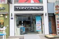 Tony moly shop in Seoul, South Korea Royalty Free Stock Photo